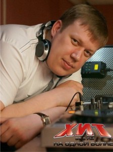 Skurihin