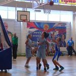 sibirskaja-basketbolnaja-liga