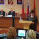 Депутаты утвердили бюджет на новый 2017 год