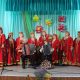 «Эх, пой, играй, деревня русская!»