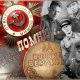 Еще одно эхо страшной войны