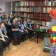 Большое книжное путешествие