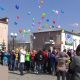 Стартовала «Неделя добра»