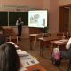 Конференция юных исследователей