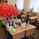 Сентябрьское открытие