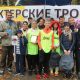 Квест для настоящих туристов