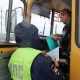 Перевозки пассажиров на особом контроле