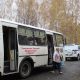 С началом октября пришло время «Ч»