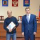 Спасибо за тепло