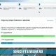 Кузбасс – второе имя области