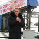 Торжественный запуск строительства шахты «7 Ноября-новая»