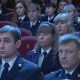 Всегда на страже порядка