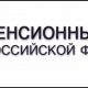 Слухами Интернет полниться…
