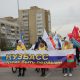 Велопробег в честь Кузбасса