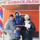 Три этажа счастья
