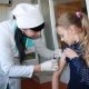 Чтобы грипп не прилип