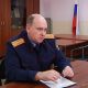 Правовой щит для беззащитных