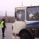 Проверки на пассажирском транспорте