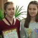 Признание талантов и стремления к победе