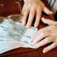 Доплаты шахтерам к юбилею