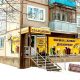 На пивточках поставят точку