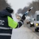 Держитесь своей полосы