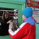 Во сколько обойдутся спортивные выходные?