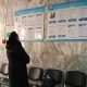 Февраль дал прибавку