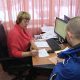 В школах началась запись в 1 класс