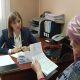 На прием к депутату