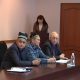Стратегия национальной политики