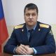 Кадетская школа – первый шаг к работе следователем