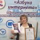Яндекс знают и побеждают