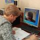 Дистанционное обучение компьютерной грамотности