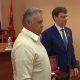 Награда за заслуги перед городом