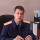 Жестокость мира начинается с унижения ребёнка