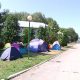 Безопасность в палаточном лагере