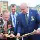 Гурьевск – главный город августа