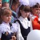Школьная линейка в гимназии №18