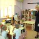 Она помогает делать детство детей счастливым
