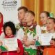 Успешное лето «Карусели»