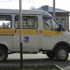 Новое социальное авто