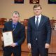 Месяц начинается с чествования