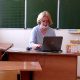 Дистанционное обучение в горном техникуме