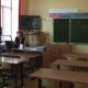 Когда школы завершат учебный год