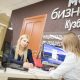 Предприниматели могут получить субсидии на выплату зарплат сотрудникам