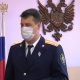 25 июля – День сотрудника органов следствия