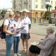 На улицах города были замечены «книгобежцы»