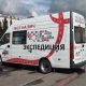«Экспедиция-2020»: тест на жизнь