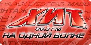 Радио ХИТ FM